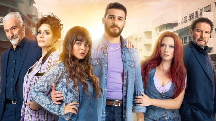 אהבה ממבט ראשון - מחזמר המבוסס על שירי אריק א 15/8/2024