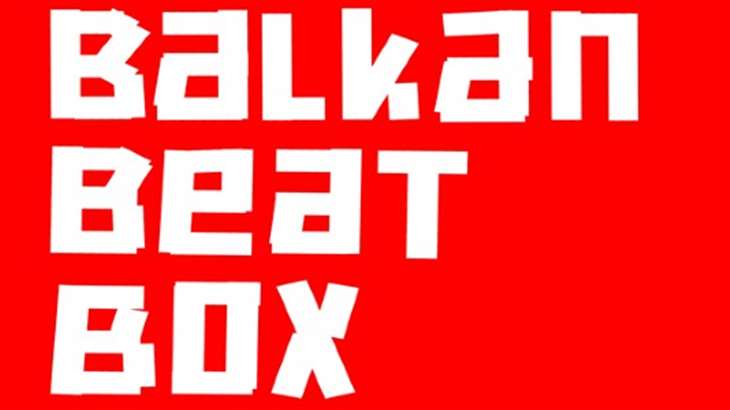 Balkan Beat Box - מופע עמידה - גריי מודיעין 29/8/2024