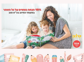 אגם הוצאה לאור